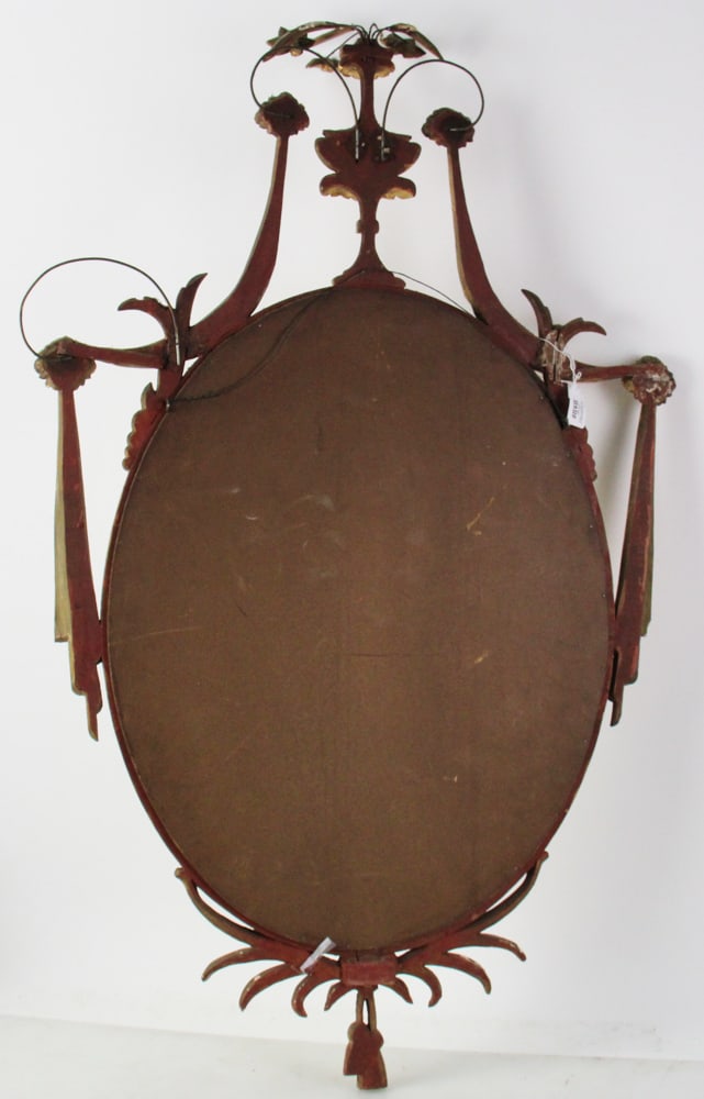 French-style Gold Mirror - 6