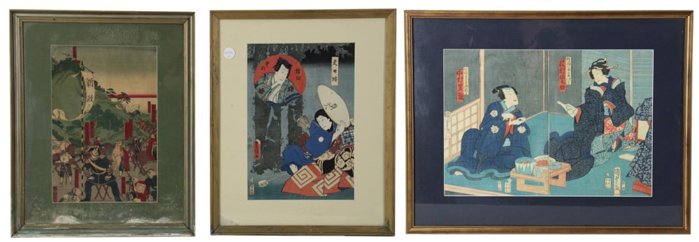 Three Chinese Woodblock Prints (1 of 14)