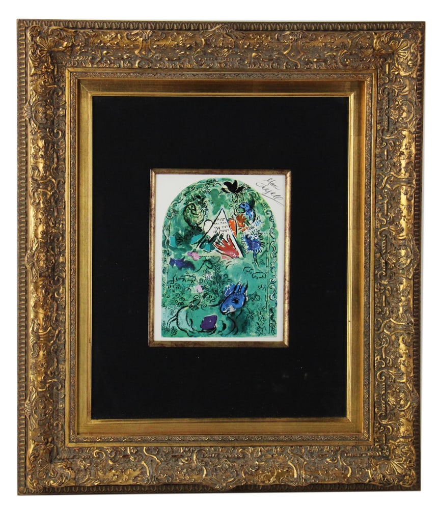 Marc Chagall, "The Tribe of Issachar", Color Lithograph: Marc Chagall (Russian/French, 1887-1985), "The Tribe of Issachar", color lithograph, unnumbered edition, pencil signed U/R, from the "Jerusalem Windows" series, 10" x 8" (image), framed 27" x 24".