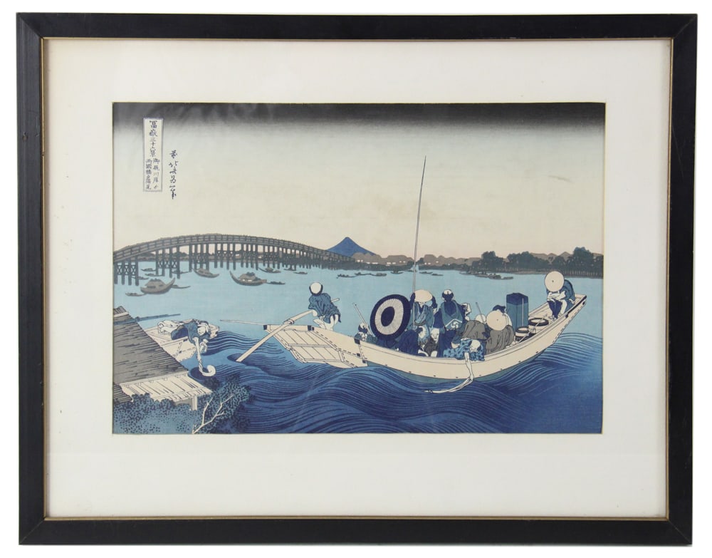 Japanese Woodblock Print, Katsushika Hokusai: Japanese woodblock print, Katsushika Hokusai, Viewing the Sunset Over Ryogoku Bridge from the Onmaya Embankment, 9 1/2" x 14", framed 15" x 19". Provenance: Palm Beach, Florida estate.