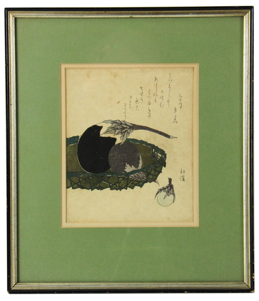 1850 Block Print of Eggplant, Framed: 1850 block print of eggplant, signed, 8" x 7" (image), framed 15" x 13". Provenance: Marblehead, Massachusetts collection.