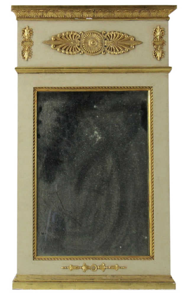 Gilt Trimmed Wall Mirror (1 of 7)