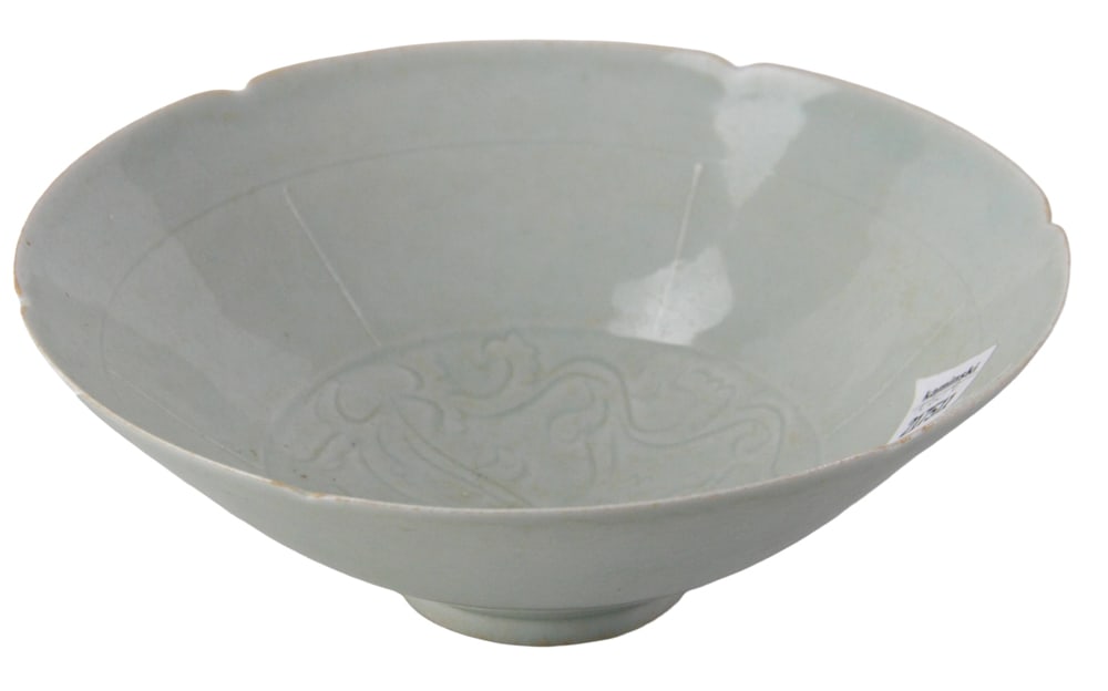 Chinese Celadon Bowl (1 of 9)