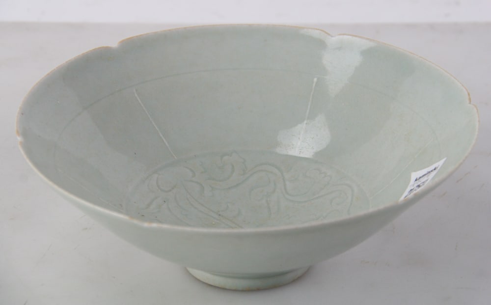 Chinese Celadon Bowl - 2