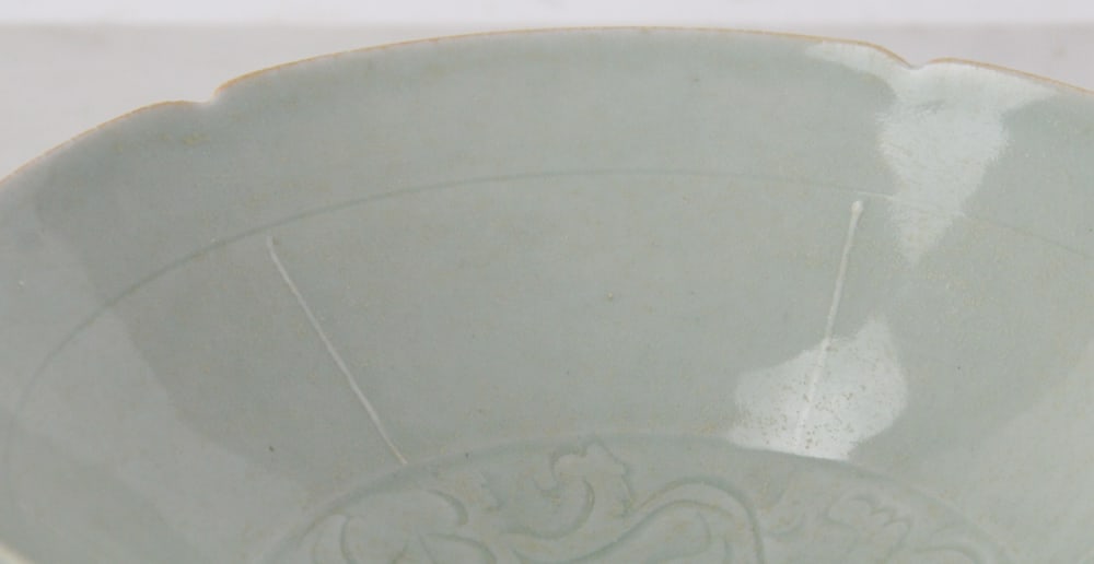 Chinese Celadon Bowl - 3
