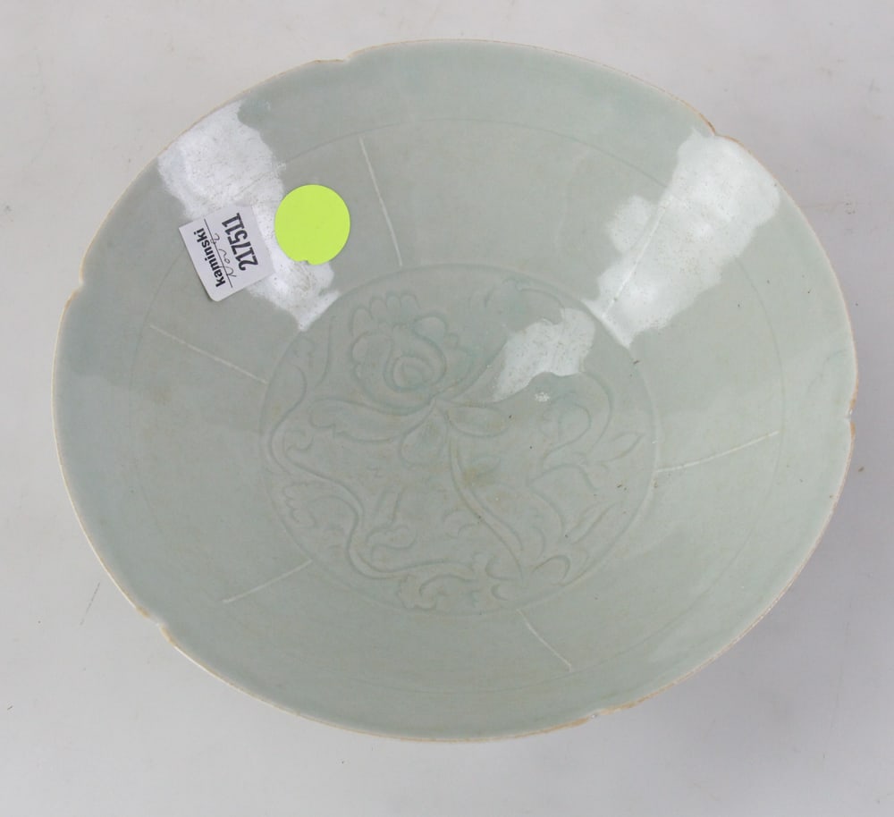 Chinese Celadon Bowl - 6