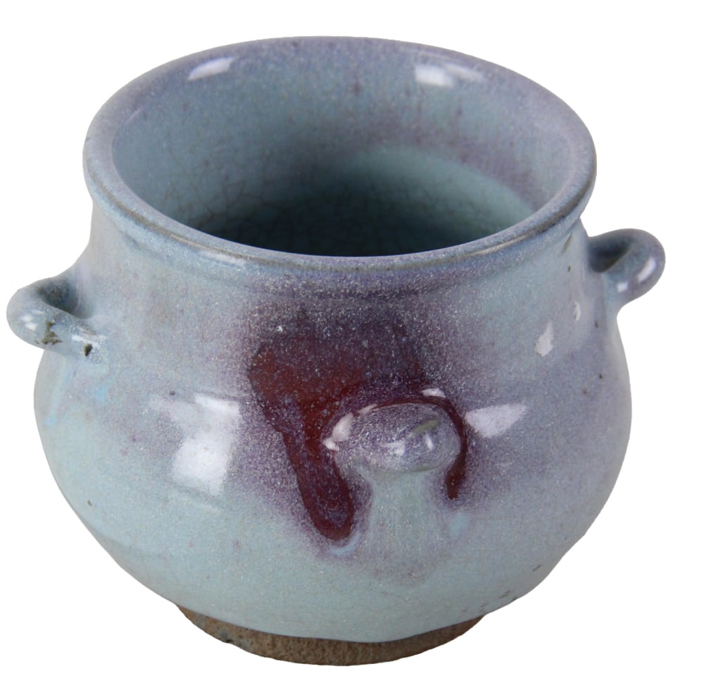 Chinese Yuan Dynasty Incense Burner: Chinese Yuan Dynasty incense burner, 4" x 4". Provenance: Andover, Massachusetts collection.