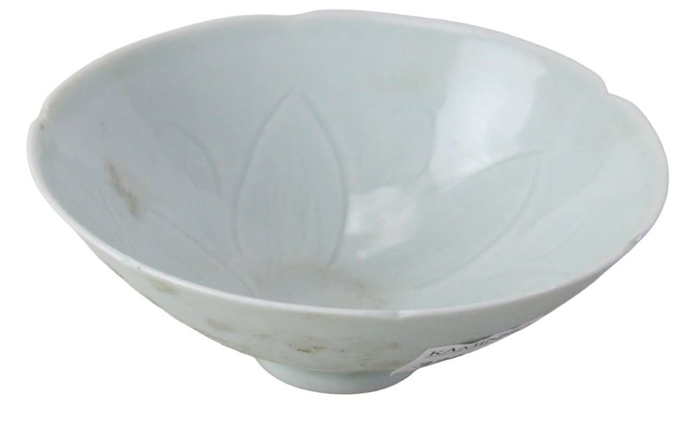 Chinese Song-style Bowl: Chinese Song-style bowl, 2" x 5". Provenance: Andover, Massachusetts collection.