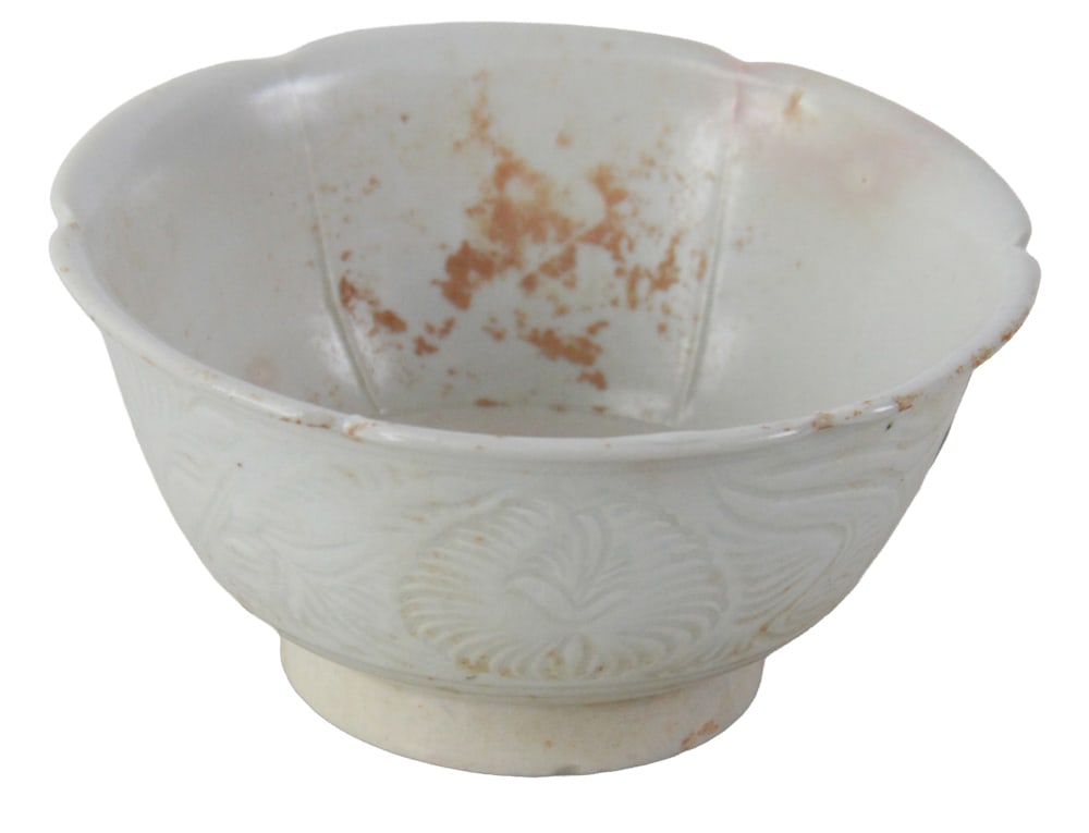 Chinese Yuan Dynasty Bowl: Chinese Yuan Dynasty bowl, 2" x 4 1/2". Provenance: Andover, Massachusetts collection.