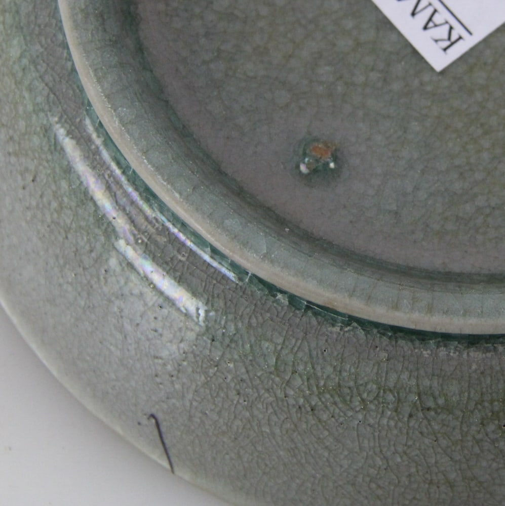 Chinese Ru Ware Dish - 11