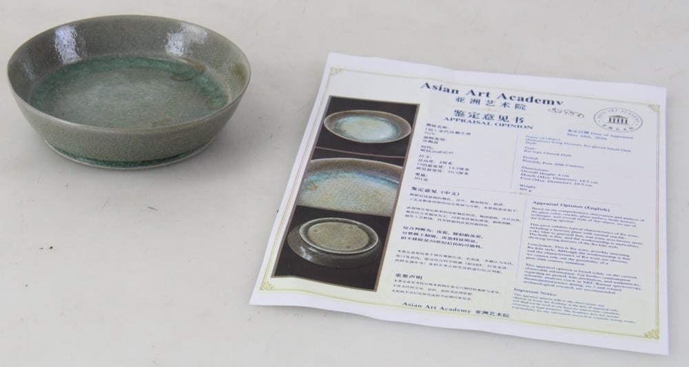 Chinese Ru Ware Dish - 2