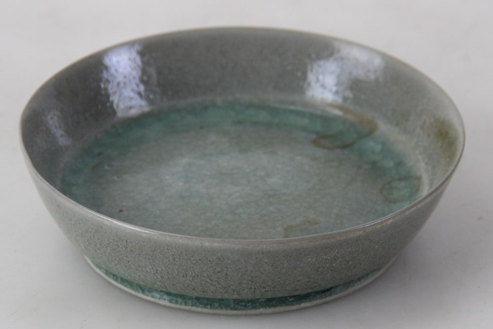 Chinese Ru Ware Dish - 6