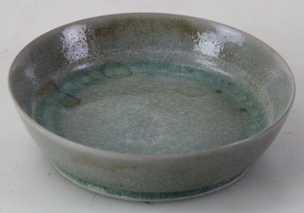 Chinese Ru Ware Dish - 8