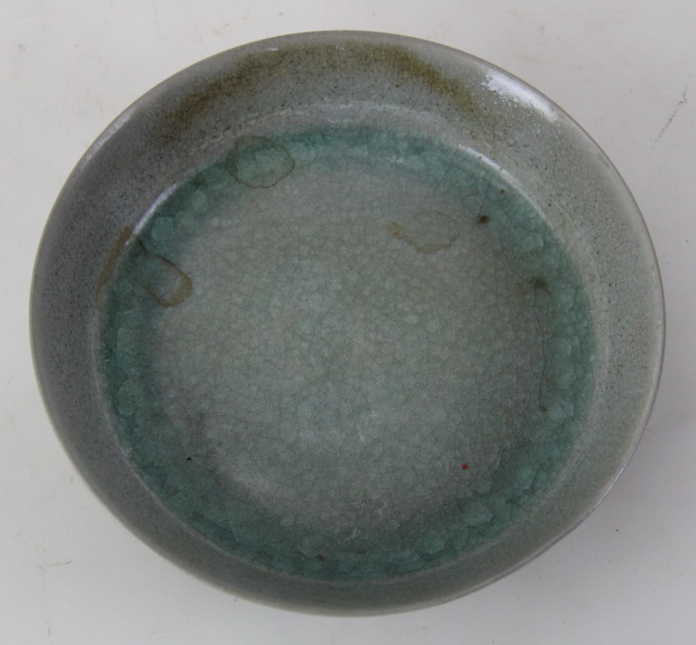 Chinese Ru Ware Dish - 9