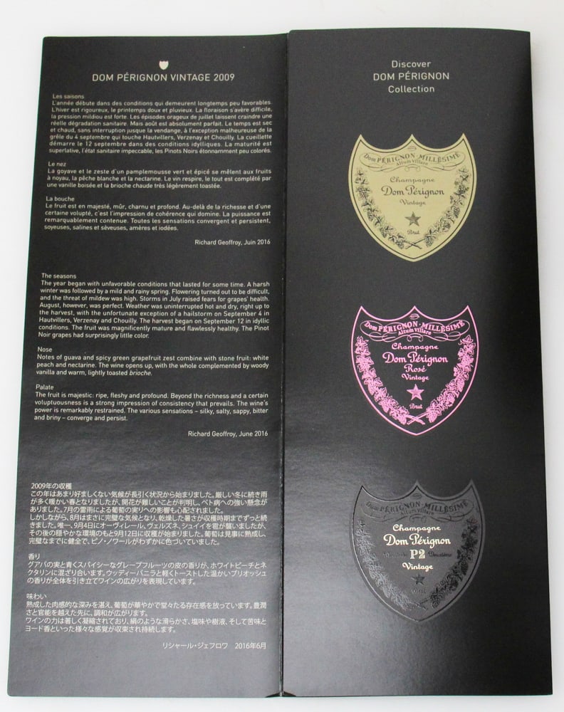 2009 Dom Perignon - 6