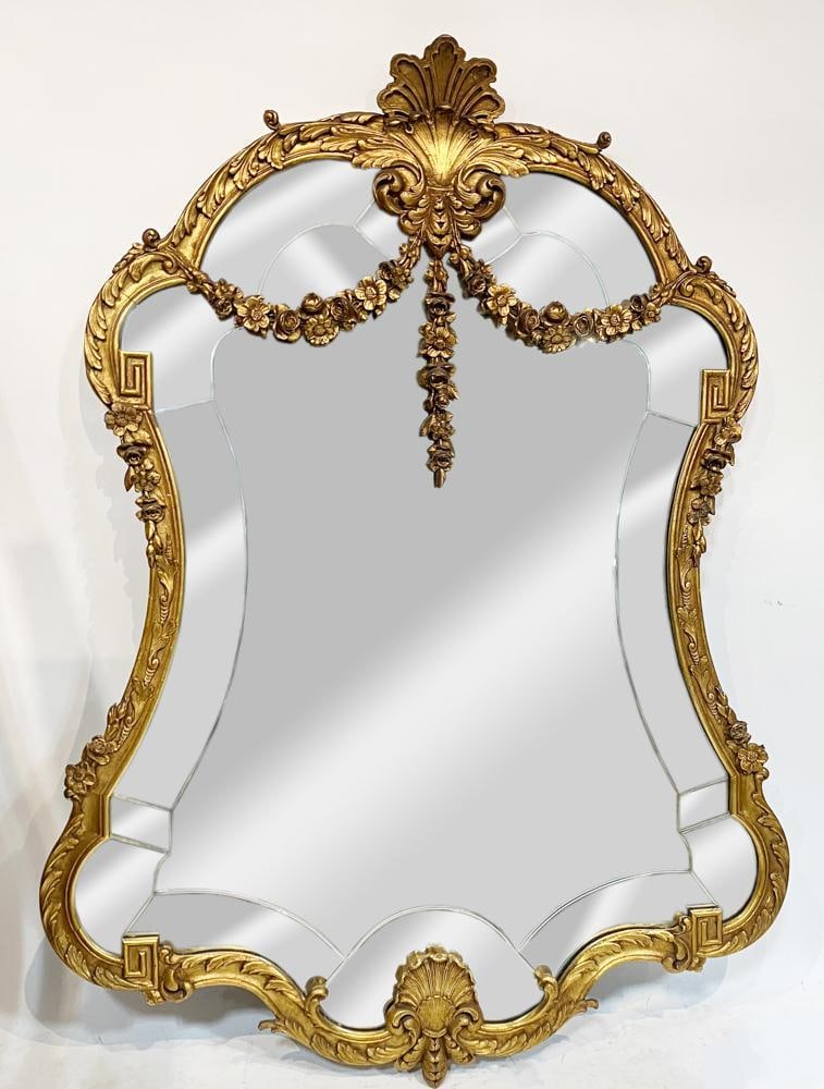 French Giltwood Mirror (1 of 5)