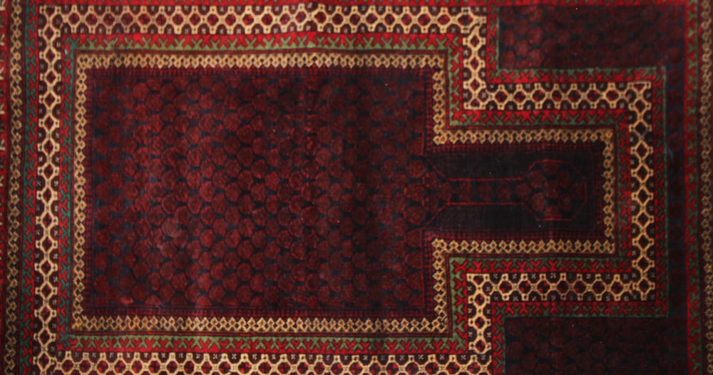 Afghanistan Prayer Rug - 5