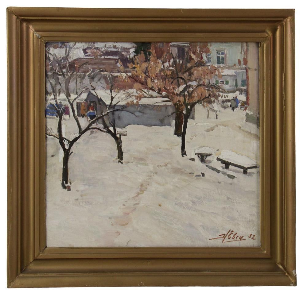 Snow Scene in Park, Oil on Board: Snow scene in park, oil on board, signed and dated 32, 19" x 19", framed 24" x 21". Provenance: New York City, New York collection.