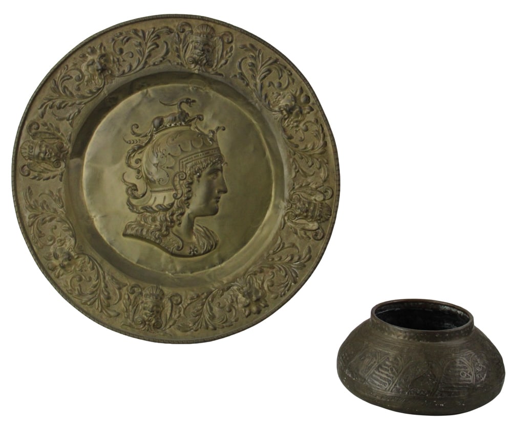 European Embossed Brass Bowl, Charger (1 of 10)