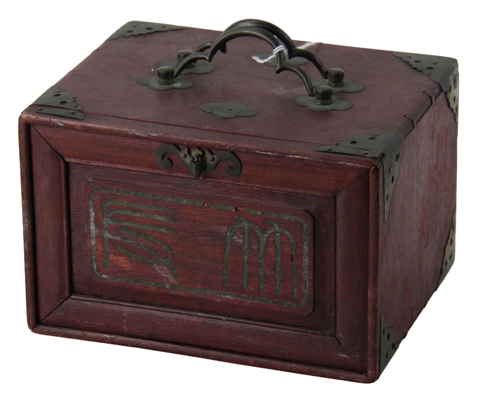 Antique Chinese Mahjong Set: Antique Chinese mahjong set. Provenance: Mashpee, Massachusetts collection.