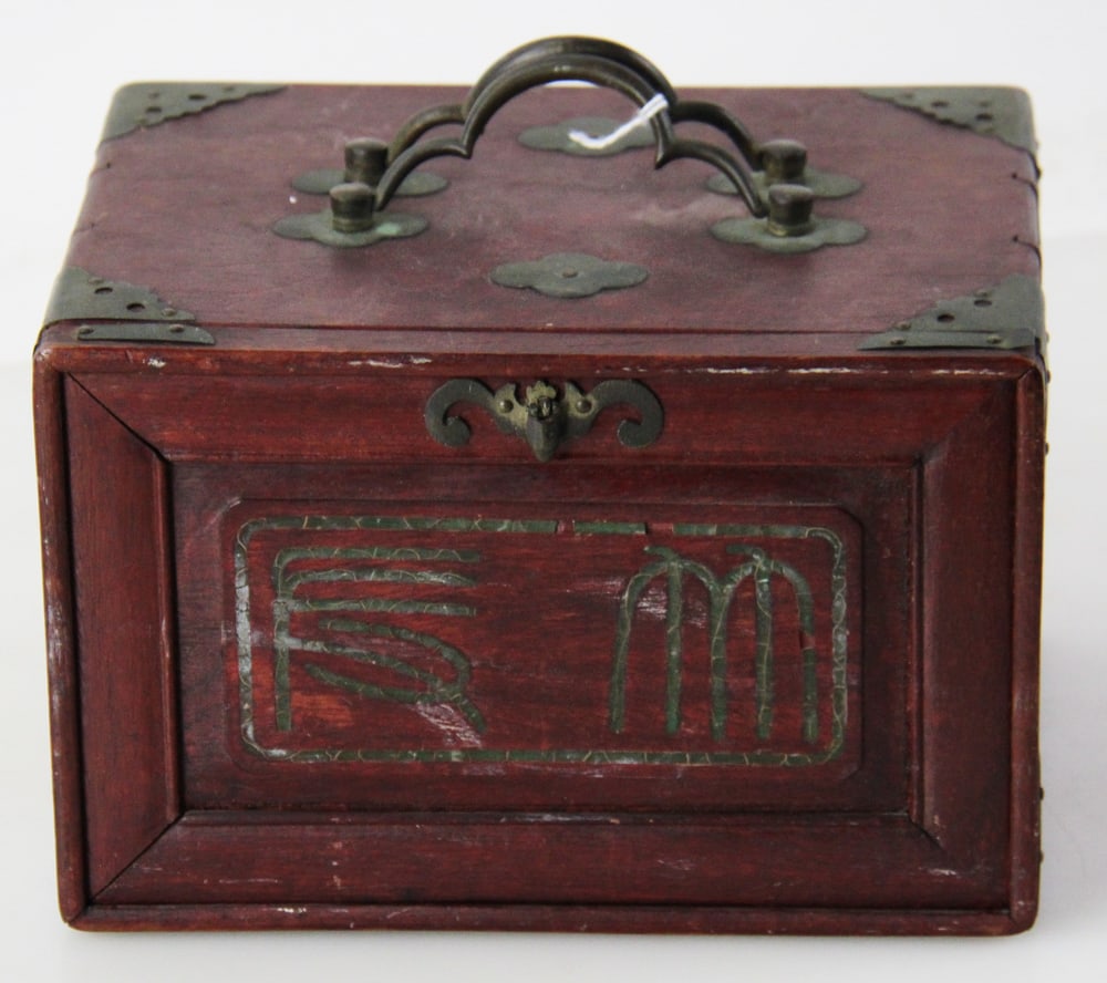 Antique Chinese Mahjong Set - 2