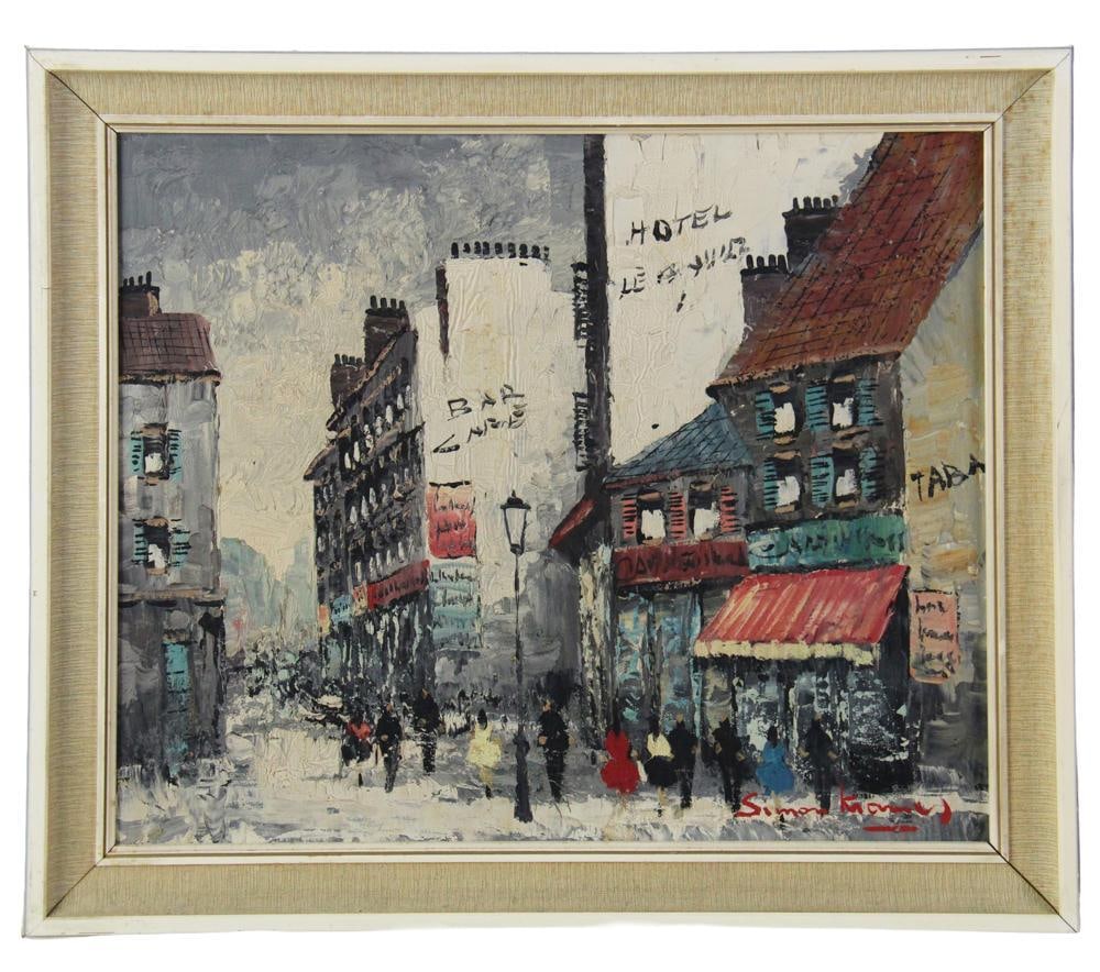 Paris Street Scene, Oil on Board: Paris street scene, oil on board, signed indistinctly, 15" x 18", framed 18" x 21". Provenance: New York City, New York collection.