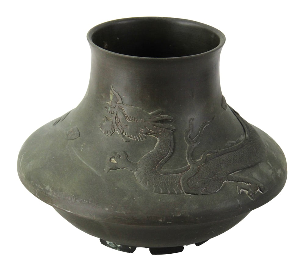 Chinese Brass Dragon Vase: Chinese brass dragon vase, 9" x 12". Provenance: Peabody, Massachusetts collection.