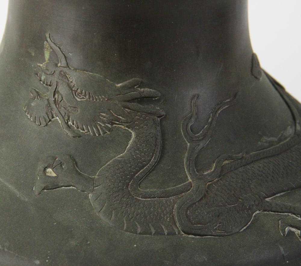 Chinese Brass Dragon Vase - 2