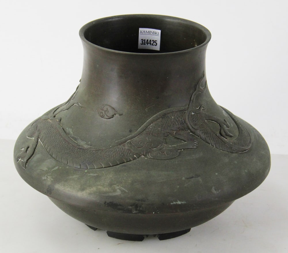 Chinese Brass Dragon Vase - 3