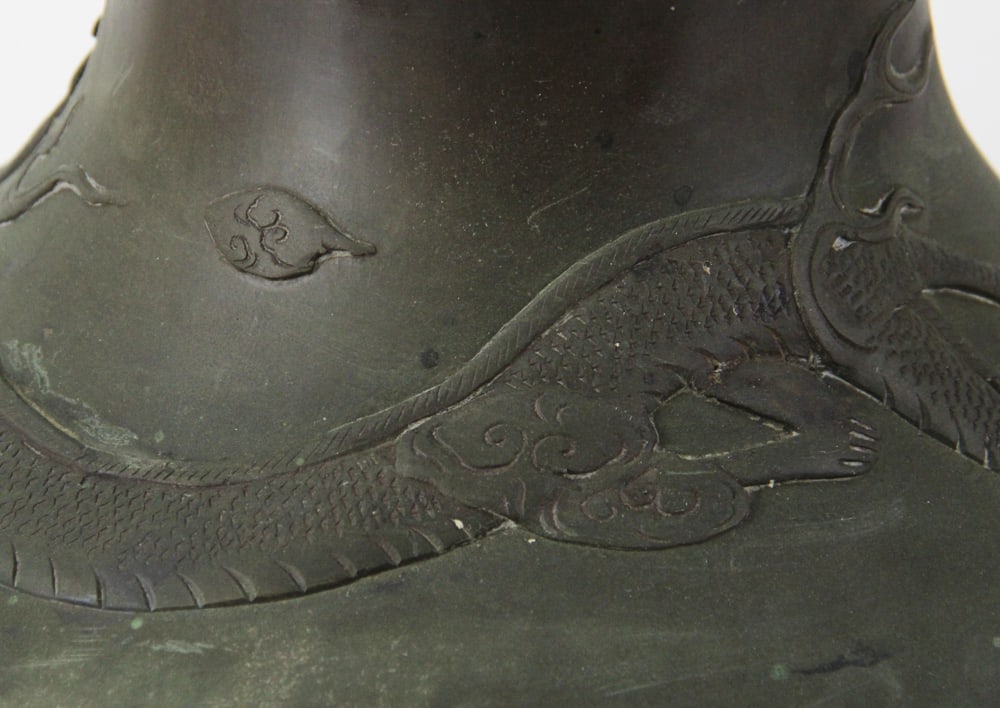 Chinese Brass Dragon Vase - 4