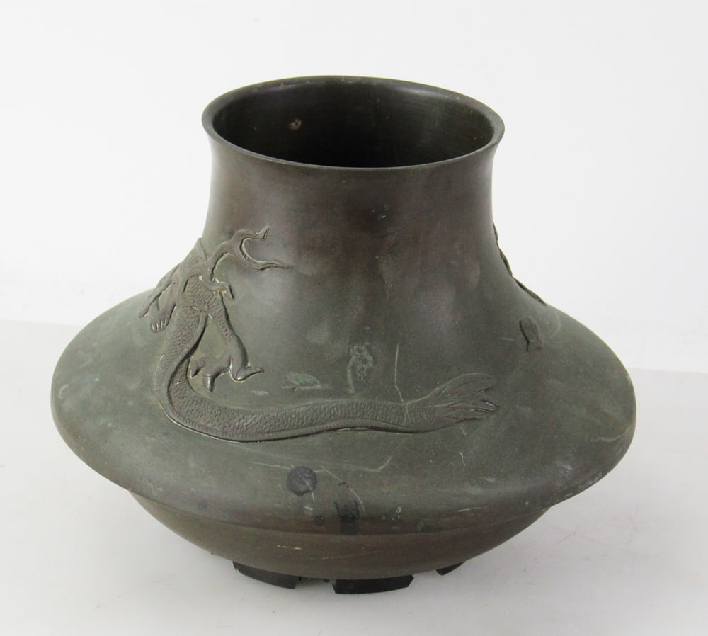 Chinese Brass Dragon Vase - 5