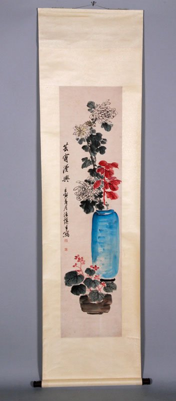 Signed Wang Shenshen, W/C: Signed Wang Shenshen, watercolor painting on paper of a flower, 53" x 13 1/2". Provenance: From a Howell, New Jersey collection.