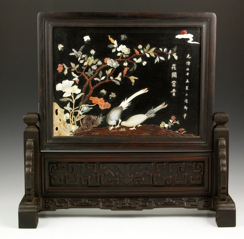 Chinese Zitan Table Screen: Zitan wood table screen, China, inlaid with green jade, soapstone, ivory, agate and mother of pearl, 21" x 20".