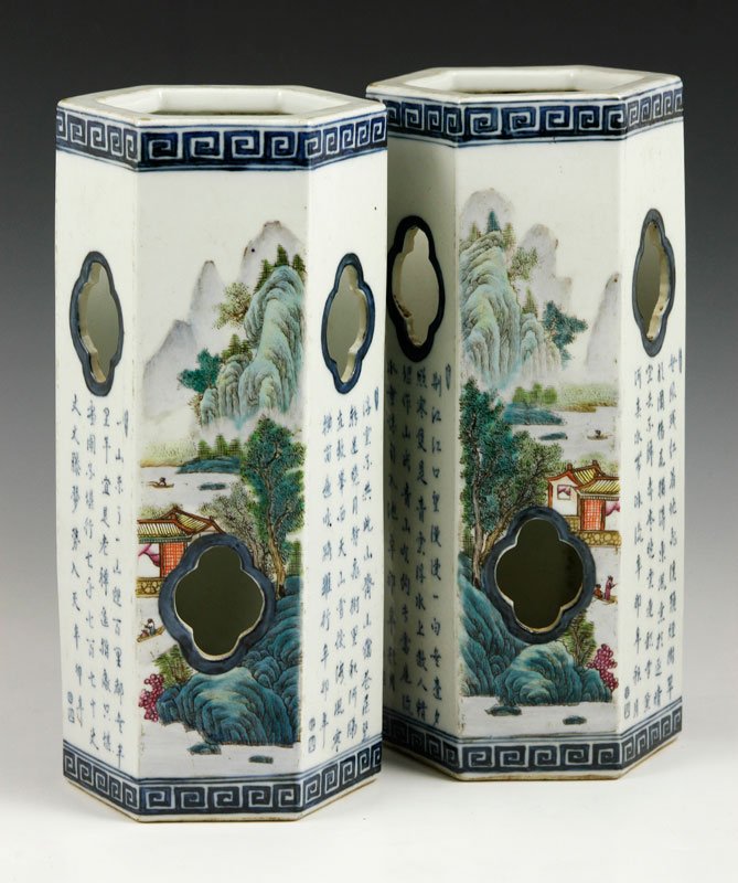 Chinese Pair of Hexagonal Vases: Pair of porcelain hexagonal form vases, China, decorated with calligraphy and landscape vignettes, 11 1/2".