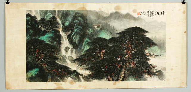 Chinese Watercolor Painting, Signed Li Xiongcai: Painting, China, of a landscape with trees and a waterfall, watercolor on paper, signed Li Xiongcai (1910-2001), Guan Dong, part of the second generation of the Lingnan school of painting, 27” x 53�