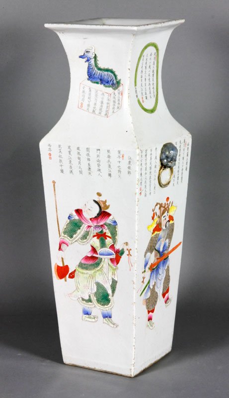 Chinese 19th C. Famille Rose Vase: Famille rose vase, China, 19th century, square form with Daoguang mark on base, 22 1/4” h.
