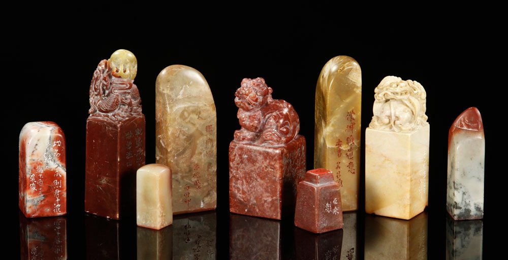 Chinese Soapstone Seals: Nine carved soapstone seals, China, largest 3 3/4" h.