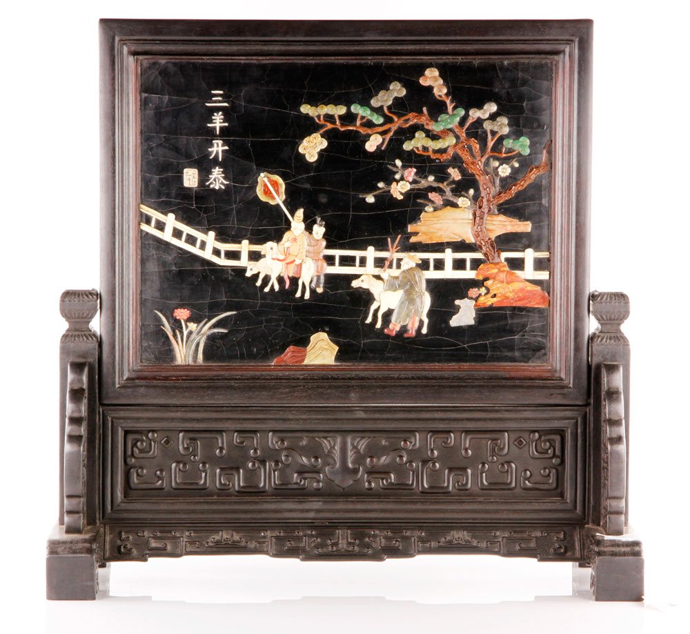 Chinese Zitan Table Screen: Zitan table screen, China, mounted with jade, ivory and soapstone, 21” x 21”.