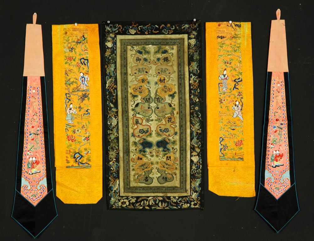 Chinese 19th C. Embroideries: Five embroideries, China, 19th century, gold and silver thread embroidered on silk, largest 20" l x 13 1/2" w. Provenance: From the family of Lawrence Mead, co-director of the International Student As