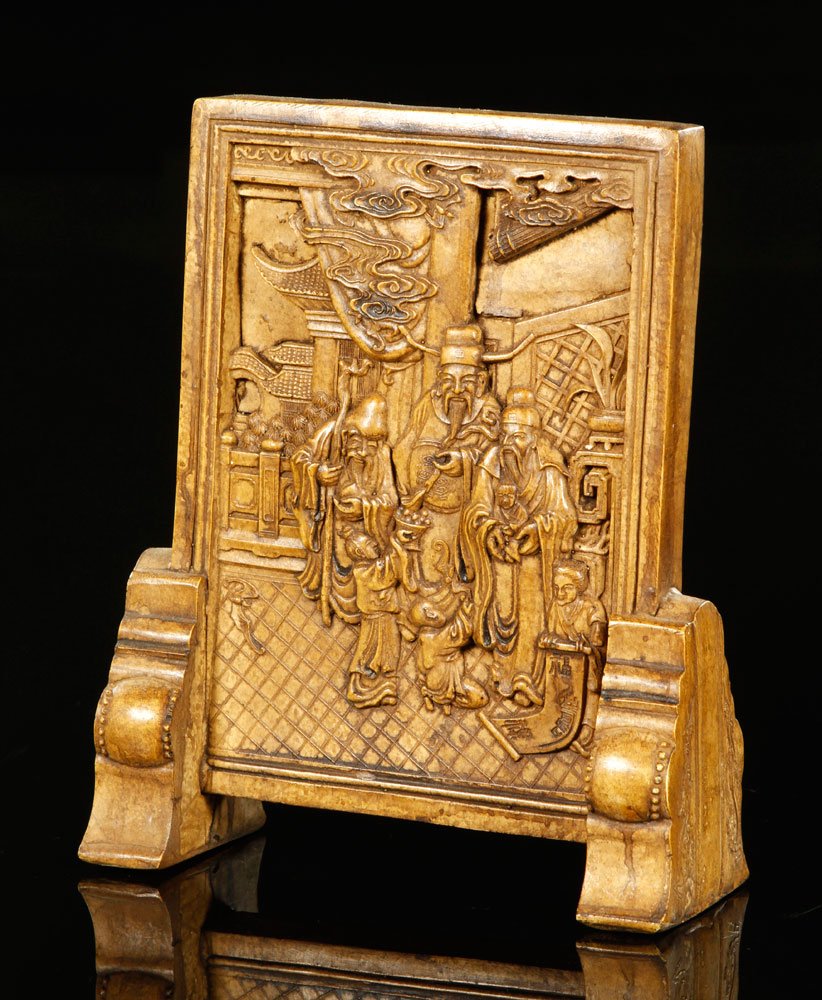 Chinese Soapstone Table Screen: Soapstone table screen, China, carved with figures, 7 3/4" x 6 1/4".