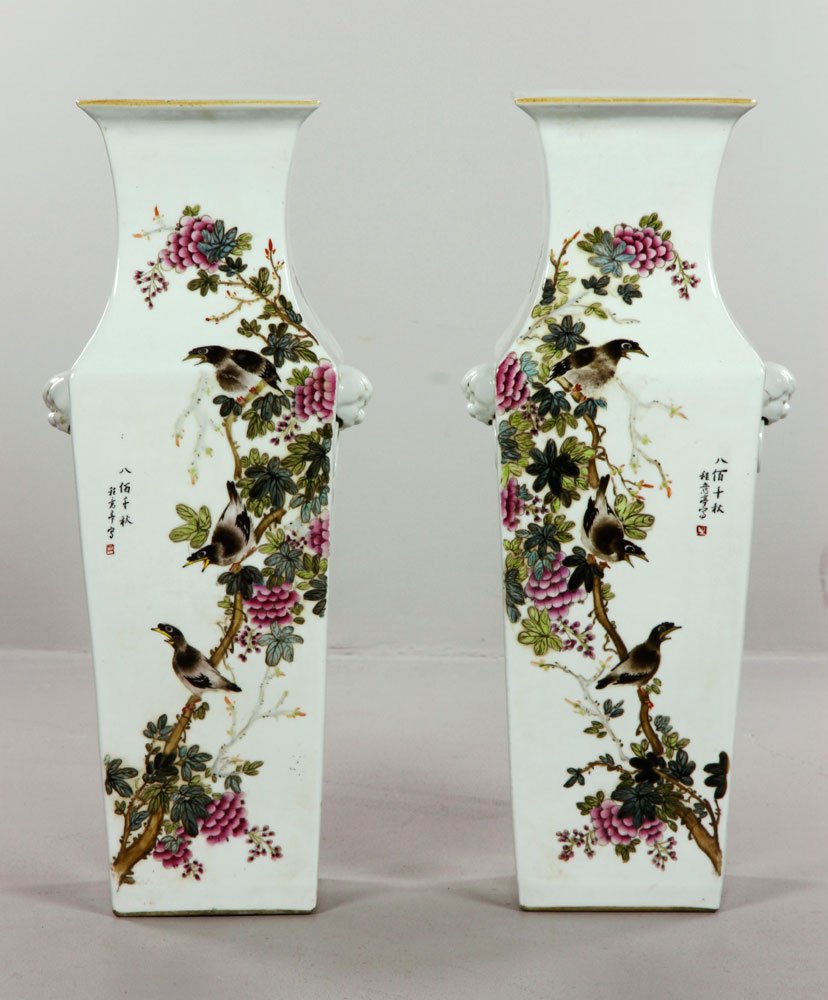 Chinese Pair of Famille Rose Vases: Pair of famille rose square vases, China, 22 1/2" h.