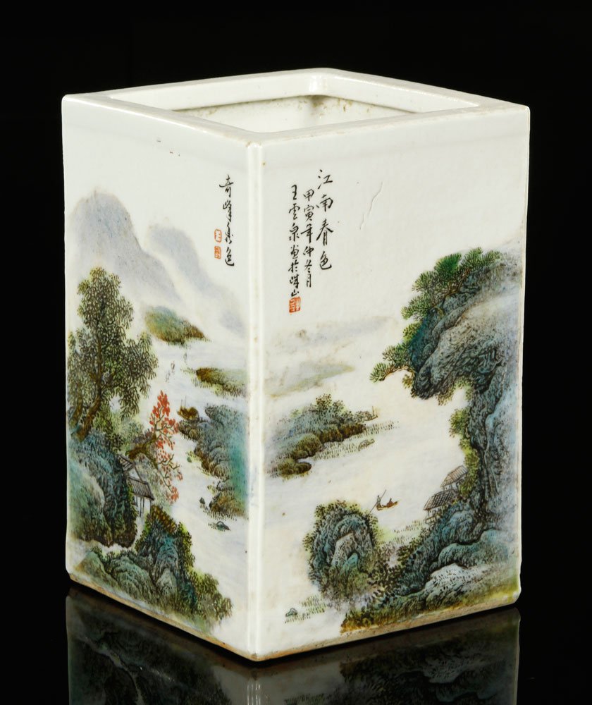 Chinese Brush Pot: Brush pot, China, the square form decorated with a view of a landscape, Wang Yun Quan mark on base, 71/2”.