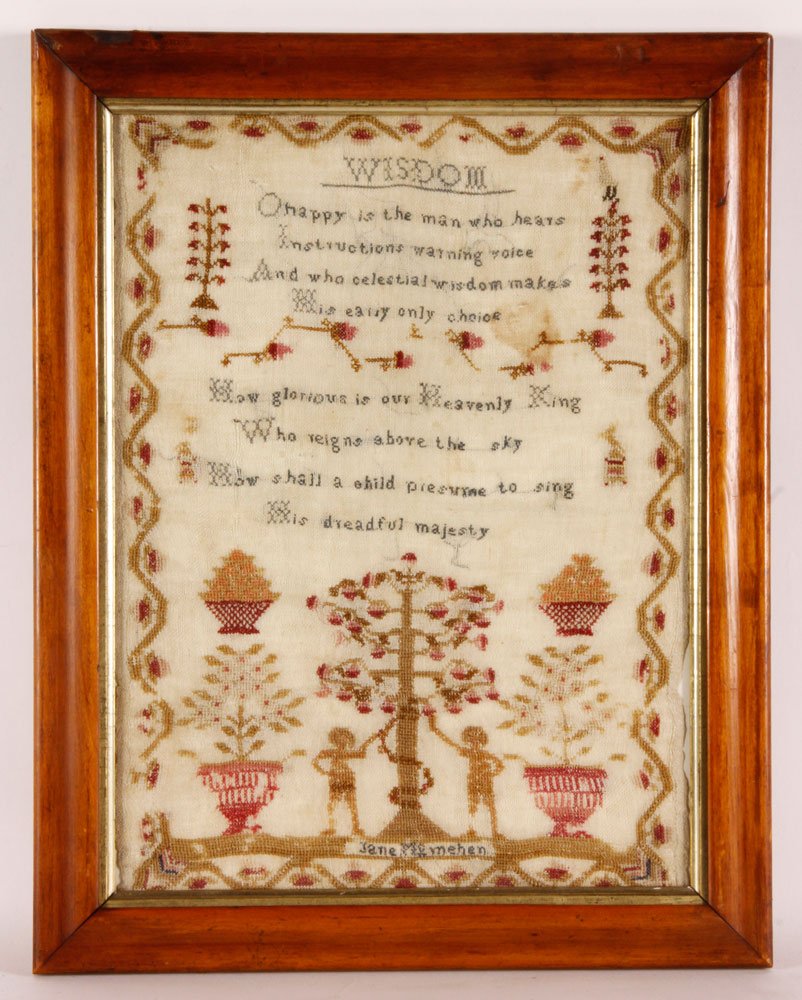 19th C. Sampler: 19th century sampler, possibly by Jane Memeheh, 15 3/4" h x 11 3/4" w (view), 19 1/8" h x 15 1/8" w (frame).