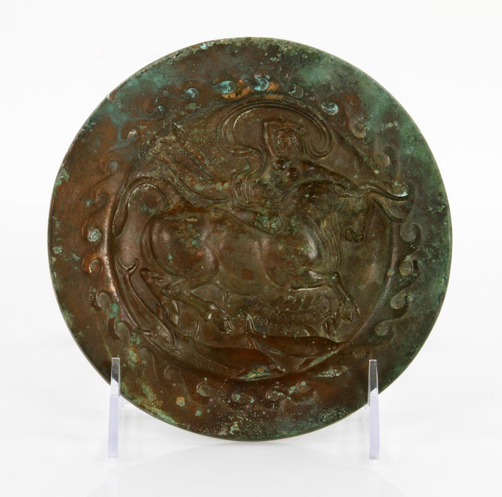 Manship Bronze Bowl: Paul Manship footed bowl, bronze, signed and dated 1946, nude on horseback atop dolphin wave border, 5 3/4" dia. Provenance: From a Salem, MA estate.