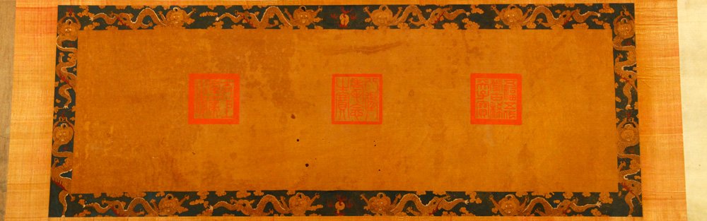 Chinese Handscroll W/C: Handscroll watercolor painting, China, of landscape, signed Wang Hui, 14"h x 126"w (image), 14"h x 226"w (total, including calligraphy). Provenance: From an important Pennsylvania collection.