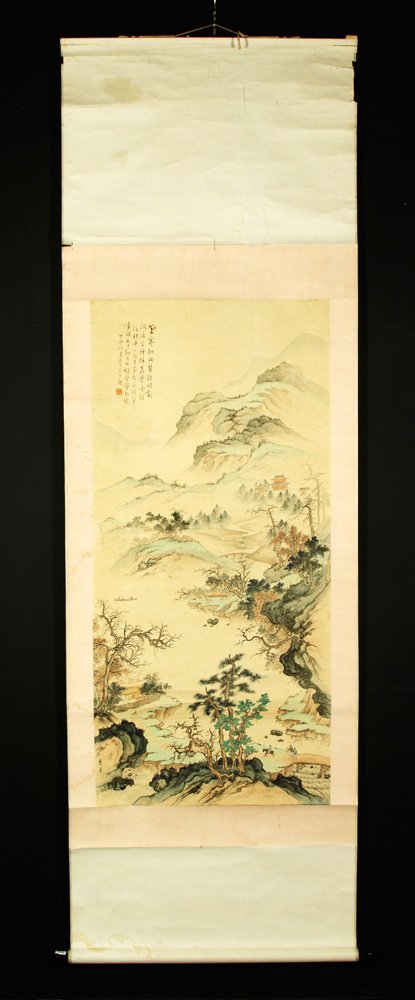 Chinese W/C: Watercolor painting, China, of mountain landscape with figures crossing bridges, signed Huang Bing Zhen, 46"h x 22"w. Provenance: From an important Pennsylvania collection.