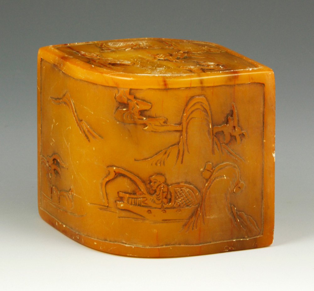 Chinese Carved Shoushan Stone: Shoushan stone, China, finely carved in three panels with landscapes and a figure, 3 1/4"h x 4 1/2"l x 3 1/4"d.