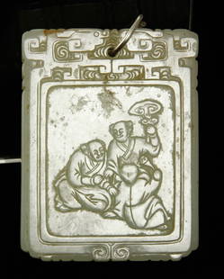 Chinese 18th C. Carved White Jade Pendant: Carved white jade pendant, China, 18th century, with three figures on one side and calligraphy on other, 2"h x 1 1/2"w.