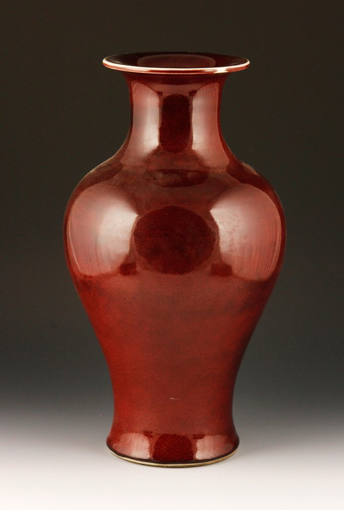 Chinese Red Glazed Vase Sep 28, 2014 Kaminski Auctions in MA