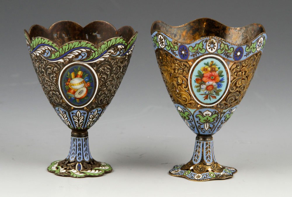 Lot of 2 19th C. Silver Gilt Zarfs: Lot of two 19th century silver-gilt zarfs, made in Switzerland for the Ottoman market, with petalled rim, decorated with filigree medallions on an openwork foliate design. Provenance: The forty year c